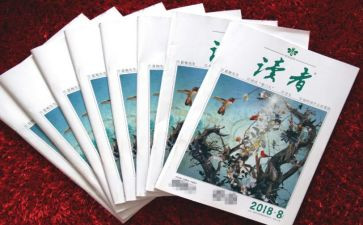 郎读者的观后感6篇