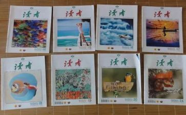 《朗读者》生命观后感7篇