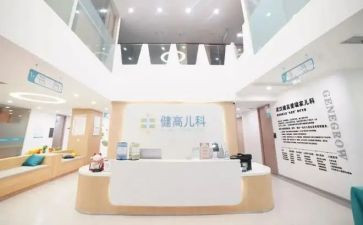 儿科护士下半年工作计划6篇