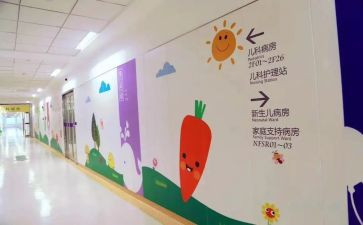 2024儿科工作总结优质5篇