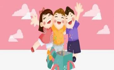 幼儿园六一儿童节教案7篇