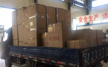 发货述职报告6篇