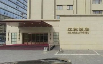 饭店群活动方案模板8篇