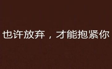 放暑假安全教育教案5篇