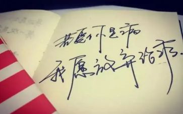 放暑假安全教育教案模板7篇