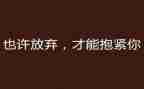放暑假安全教育教案5篇