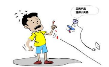 防火防电心得体会8篇