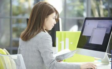 防近视的教案最新7篇