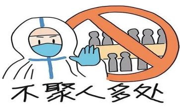 疫情防控专题培训总结6篇