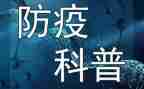 学生疫情防控学习心得体会7篇