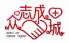 2024防疫情教案优质6篇
