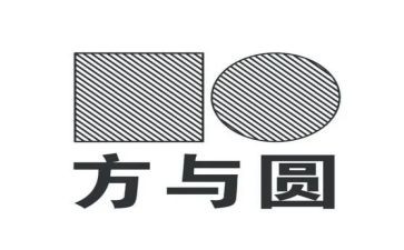 教师读方与圆读书心得体会优秀7篇