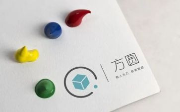 教师读方与圆读书心得体会最新6篇
