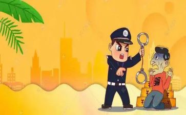 养老防诈骗工作总结推荐6篇