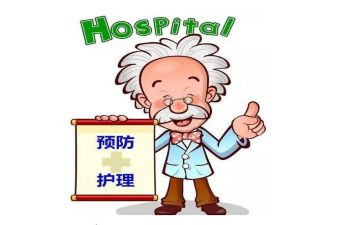防治艾滋病工作总结5篇