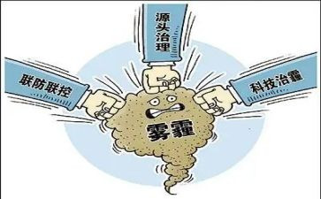 生物防治工作计划5篇