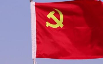 党员发展对象的培训心得体会6篇