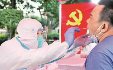被确为发展对象思想汇报精选6篇