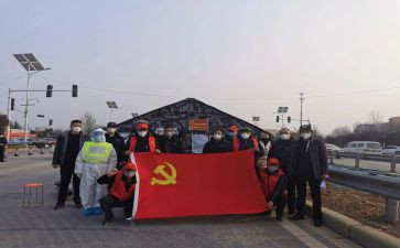 党员列发展对象思想汇报8篇