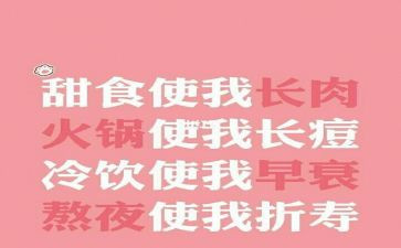 肥皂泡语文教案5篇