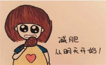 肥料销售合同7篇