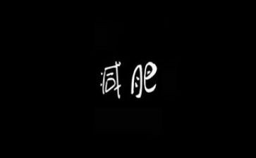 肥料合同8篇