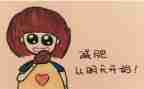 肥料销售合同7篇