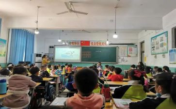 分数的认识教学反思6篇