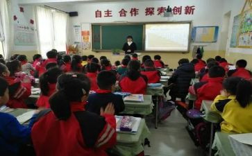 百分数一教案6篇