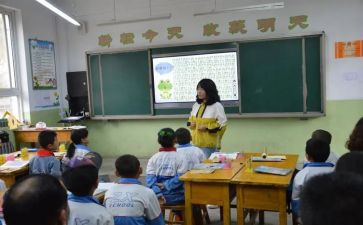 小学五年级分数除法教案6篇
