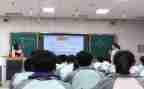 小学数学百分数教案7篇