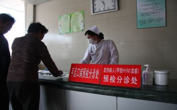 门诊分诊护士个人总结范文6篇