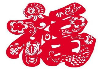 感恩福心得体会7篇