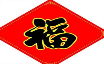 幸福鸟读后感400字5篇
