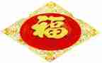 以幸福为主题的作文5篇