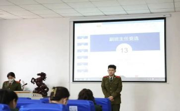 高中副班主任工作计划推荐7篇