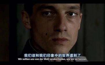 我和我的父辈看观后感5篇