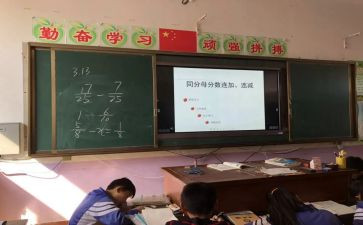 语文辅差工作总结通用7篇