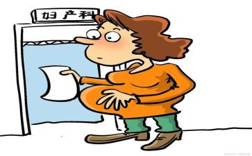 妇产科的述职报告参考5篇
