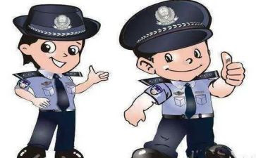 看护辅警的工作总结8篇