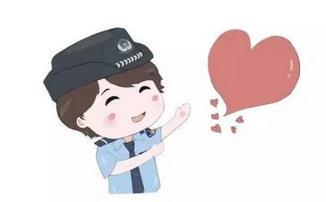 辅警为工作心得体会7篇