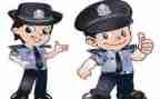 看护辅警的工作总结8篇