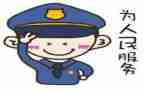 2024年辅警的个人总结7篇