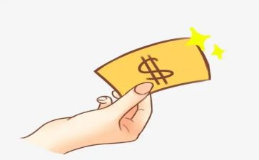 拨付款申请书5篇