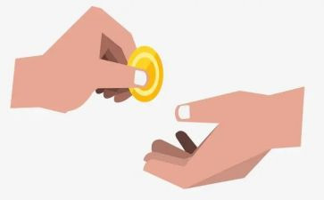 拨付款申请书参考8篇