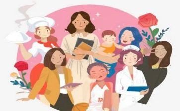关于妇女节活动的方案策划8篇