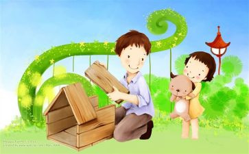 写父亲的作文600字优质7篇