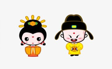 居里夫人传读书心得体会8篇