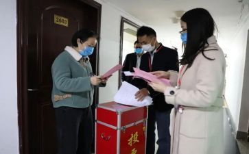 卫生妇委会工作计划6篇