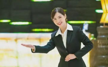 服务人员心得体会范文6篇